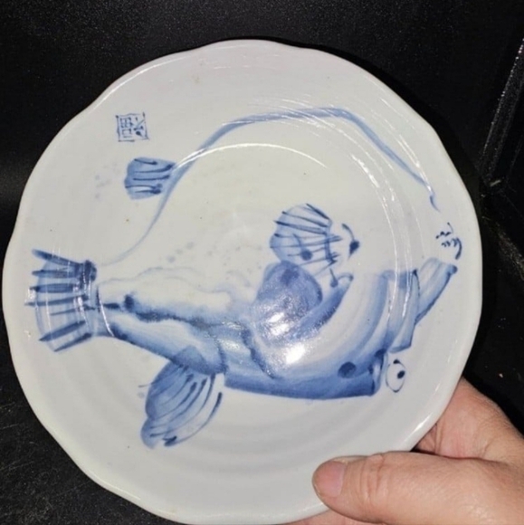Vintage Ceramic Koi Fish Rice‎ Bowl - Picture 2 of 6